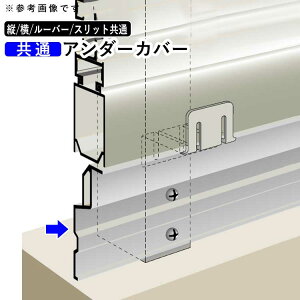 y9/30܂Ō艿iztFX ԉB ԉB A_[Jo[ IvV DIY O\ EtFX ډBtFX ډB tFX Jbg vCoV[ iy [o[ c[o