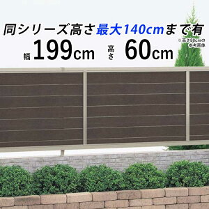 y9/30܂Ō艿izډB tFX ډBtFX A~ [o[ tFX ډB O\ DIY EtFX  ؒ O  d؂ t Jbg vCoV[ y T60 H600mm 