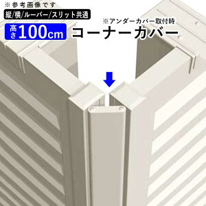 tFX R[i[Jo[ ډB A_[Jo[t ډBޕt ډBR[i[ R[i[p R[i[ R[i[ IvV DIY O\y [o[ c[o[ cXbg X