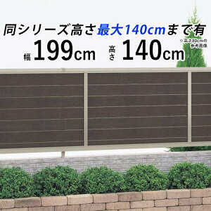 y9/30܂Ō艿izډB tFX ډBtFX A~ [o[ tFX ډB O\ DIY EtFX  ؒ O  d؂ t Jbg vCoV[ y T140 H1400mm 
