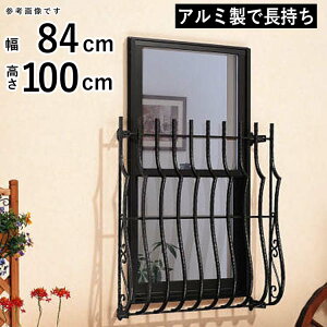  ʊiq iq  h iq ߂񂲂 A~ ACA t ډB tFX  DIY  h ΍ ] h~ C YKKV[l 1^ 840x1000 hƑ΍ ܂ Ǖt 쉢 
