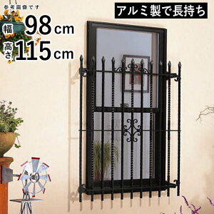  ʊiq iq  h iq ߂񂲂 A~ ACA t ډB tFX  DIY  h ΍ ] h~ C YKK V[l2^ 985x1150 hƑ΍ ܂ Ǖt 쉢 