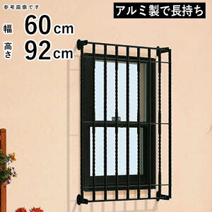 ʊiq iq  h iq ߂񂲂 A~ ACA t ډB tFX  DIY  h ΍ ] h~ C YKK V[l3^ 609x920 hƑ΍ ܂ Ǖt 쉢 