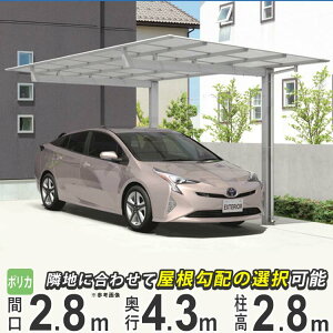 J[|[g 1p ԏ  Ԍ K[W t DIY J   O O\ 43-28 OA~ j[}CbV s4356mm Ԍ2824mm 2800mm |J[{l[g ʏz tz yn