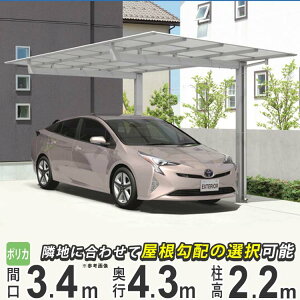 J[|[g 1p ԏ  Ԍ K[W t DIY J   O O\ 43-34 OA~ j[}CbV s4356mm Ԍ3432mm 2200mm |J[{l[g ʏz tz yn