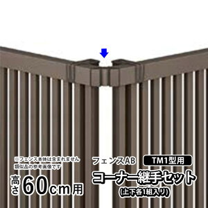 yyP2{ztFX R[i[p R[i[ R[i[ p WCg IvV DIY LIXIL NV tFXAB TM1 ^p A~tFX EtFX ډBtFX i 