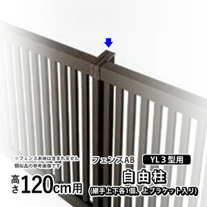 tFX  x R t[x ݒ |[ ̂ IvV DIY O\ LIXIL NV tFXAB YL3 ^p EtFX ډBtFX ډB tFX [o[ tFXp A