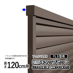 tFX GhLbv [Lbv Lbv یLbv Lbv IvV DIY LIXIL NV tFXAB YL3 ^p ډB tFX i  y[LbvZbgEi㉺Ee