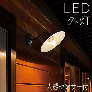 O Ɩ  Ɩ ֏Ɩ O P uPbg Cg ZT[Cg dC LED Ǌ| Cg  O  lZT[tyLED\z X^CbV } _ ubN 