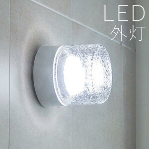  Ɩ ֏Ɩ O O Ɩ փCg dC LED Ǌ| Cg  O  Vt ZT[Ȃ yLED\z ͗lVF[h zCg 킢 g h hJ h