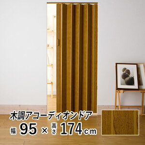 AR[fBIJ[e AR[fBIhA Ԏd؂J[e Ԏd؂ hA [J[e AR[fBI hA  ؒ ؖ Ebh uCh p[e[V Wo ֕ 