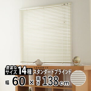 uCh A~uCh ^ A~ uCh uChJ[e ̌ 悯  CeA  ډB J[e[t H 25 mm  ʋC Q rO yA