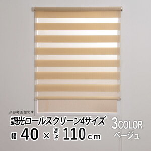  [XN[ `F[ 悯 VF[h uCh  ΍ n [X  [J[e  ډB J[e[t  ʋC Q rO y[u