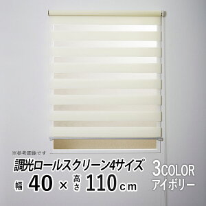  [XN[ `F[ 悯 VF[h uCh  ΍ n [X  [J[e  ډB J[e[t  ʋC Q rO y[u