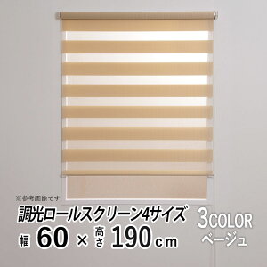  [XN[ `F[ 悯 VF[h uCh  ΍ n [X  [J[e  ډB J[e[t  ʋC Q rO y[u