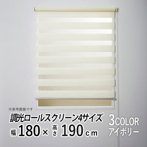  [XN[ `F[ 悯 VF[h uCh  ΍ n [X  [J[e  ډB J[e[t  ʋC Q rO y[u