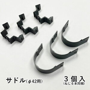 Th A~Ĕpi Ĕ  J Jǂ i ėp DIYpi  A~ A~ėp O KB-TTS02 3 OA~ At@v -Pro yz