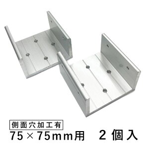 yyP5{+撅ő1,000~OFFzz[ޗpC^WCg C^WCg WCg DIY ėp i  A~ A~ėp A~ O C^ 75pp KB-CJ-75 2 OA~ A