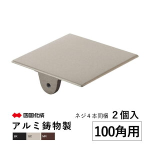 ppCv Lbv pCv Lbv A~ppCvpLbv W DIY 100p 101×101×20mm 2 lW4{ i ޗ ėp ėp` DIYpi  ėp ėp^ށyA~z l 