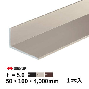 yyP2{+撅ő700~OFFzA~ AO L AO L^  L  LAO L^ DIY A~` i DIYpi ޗ ėp ėp`  ėp ėp^ 50×100×4000mm t=5mm 1