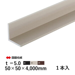 y9/25P2{+撅ő150~OFFzA~ AO L AO L^  L  LAO L^ DIY A~` i DIYpi ޗ ėp ėp`  ėp ėp^ 50×50×4000mm t=5mm 1{ 