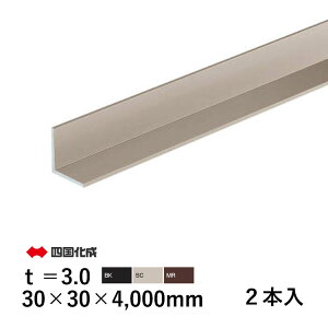 y9/25P2{+撅ő150~OFFzA~ AO L AO L^  L  LAO L^ DIY A~` i DIYpi ޗ ėp ėp`  ėp ėp^ 30×30×4000mm t=3mm 2{ 