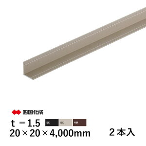 A~ AO L AO L^  L  LAO L^ DIY A~` i DIYpi ޗ ėp ėp`  ėp ėp^ 20×20×4000mm t=1.5mm 2{ l S
