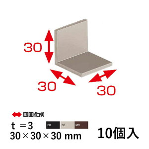 yyP2{+撅ő700~OFFzAO s[X A~ L AO AOs[X L^  L  L^ L^ AO DIY A~` i DIYpi ޗ ėp ėp`  ėp 