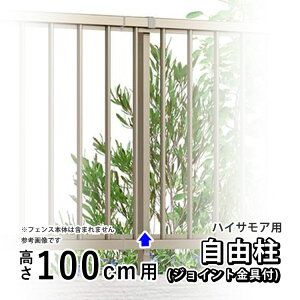 y3AxP2{ztFX  R x t[x ݒ |[ ̂ IvV DIY O\ LIXIL NV nCTA p t[|[ A~tFX EtFX ciq Ċiq t