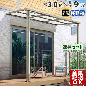 y݌Ɍz eX t  eX  A~ Ђ oRj[ diy x_  3.0 × 9 1Kp 1K VveX ډB F^ tbg^ sړ A 3{dl 3