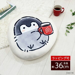 NbV  ʂ YQ ܂ ܂  ܂ REy yM LN^[ ObY l` LbY WjA q a Mtg v[g 蕨 