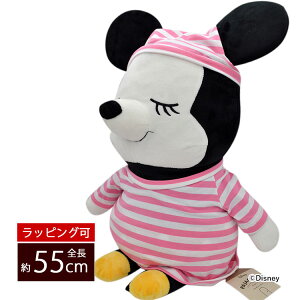  ʂ YQ ܂ ܂  ܂ fBYj[ disney ~j[ LN^[ ObY l` LbY WjA q a Mtg v[g 蕨 킢 Nb