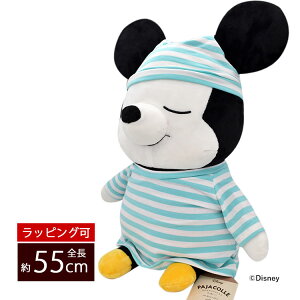  ʂ YQ ܂ ܂  ܂ fBYj[ disney ~bL[ LN^[ ObY l` LbY WjA q a Mtg v[g 蕨 킢 N