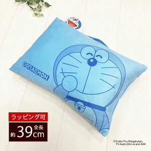 qǂ  h LbY WjA  ܂ LN^[ ObY LbY WjA q a Mtg v[g 蕨 킢 NbV  ӂӂ t 