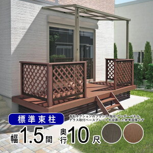 EbhfbL  DIY Zbg Ebh fbL {ih i yWzԌ1.5(2.7m)×o10(3.0m) lH fbL Ebh eX  K[f fbL   gݗĎ yS