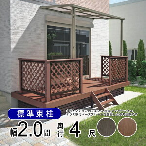 EbhfbL  DIY Zbg Ebh fbL {ih i yWzԌ2.0(3.6m)×o4(1.2m) 2×4 lH fbL Ebh eX  K[f fbL   gݗĎ y