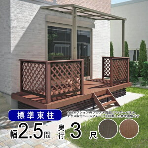 y12/11 18` P2{zEbhfbL  DIY Zbg Ebh fbL {ih i yWzԌ2.5(4.5m)×o3(0.9m) lH fbL Ebh eX  K[f fbL   g