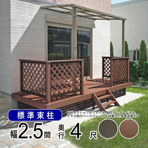 EbhfbL  DIY Zbg Ebh fbL {ih i yWzԌ2.5(4.5m)×o4(1.2m) lH fbL Ebh eX  K[f fbL   gݗĎ yS