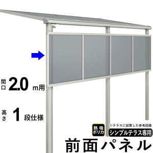 y9/25P2{zOʃpl ډB IvV eXp ͂ 悯 DIY VveXpy 2.0mp 1idli100cmj zy W / ړ ʁzy[^[W[zy Mz|