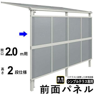 y9/5`P2{zOʃpl ډB IvV eXp ͂ 悯 DIY VveXpy 2.0mp 2idli200cmj zy W / ړ ʁzy[^[W[zy Mz|J