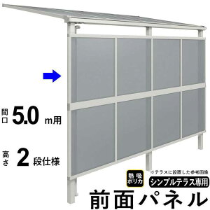 Oʃpl ډB IvV eXp ͂ 悯 DIY VveXpy 5.0mp 2idli200cmj zy W / ړ ʁzy[^[W[zy Mz|J zyPi