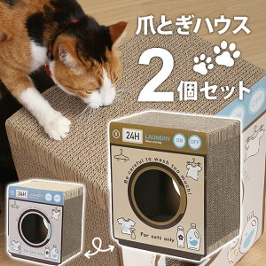 yyP2{+撅ő700~OFFzL ܂Ƃ _{[ ܌ ߂Ƃ  ܂ƂnEX xbh \t@ ɂ ˂ L xbh lR Lp i{[ ܃gM cat Lpi  C
