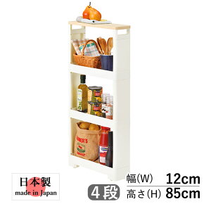 Ԏ[ X bN  [ Lb` Rt  S [P[X Lb`S  N[[bg rO { Y S ǎ V l炵  ʏ Eߏ