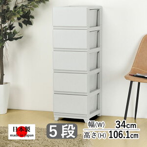 [P[X `FXg o ߑP[X  [   N[[bg rO [ {bNX Ԏ[ e { Y S ǎ V l炵 ߑւ  