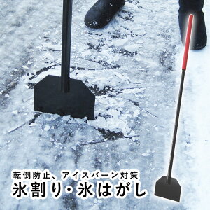 yyP2{+撅ő1,000~OFFz΍ ObY X H Xӂ ᓹ X͂ ]|h~ Xbvh~ s  ACXo[ ΍ XN[p[  Ⴉ  pi Xm[ 