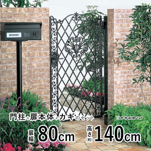 y3AxP2{+撅ő1,000~OFFz   ЊJ  A~ 和^Cv u[ 11^   tFX ACA Q[g  A~ u[ l O\ 