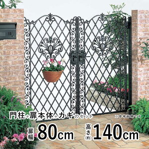 yyP2{+撅ő900~OFFz   J  A~ 和^Cv u[ 11^   tFX ACA Q[g  A~ u[ l O\ O 