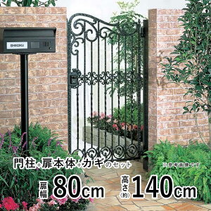 y3AxP2{+撅ő1,000~OFFz   ЊJ  A~ 和^Cv u[ 12^   tFX ACA Q[g  A~ u[ l O\ 