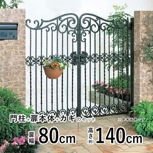 y3AxP2{+撅ő1,000~OFFz   J  A~ 和^Cv u[ 12^   tFX ACA Q[g  A~ u[ l O\ 