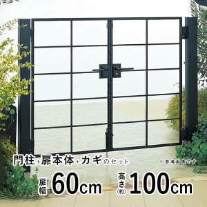    J  A~ 和^Cv u[ 15^   tFX ACA Q[g  A~ u[ l O\ O 쉢y 0610 zy  60+60cm  